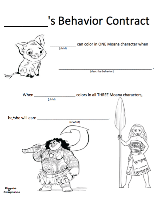 Screen Shot 2018-02-03 at 8.33.33 PM